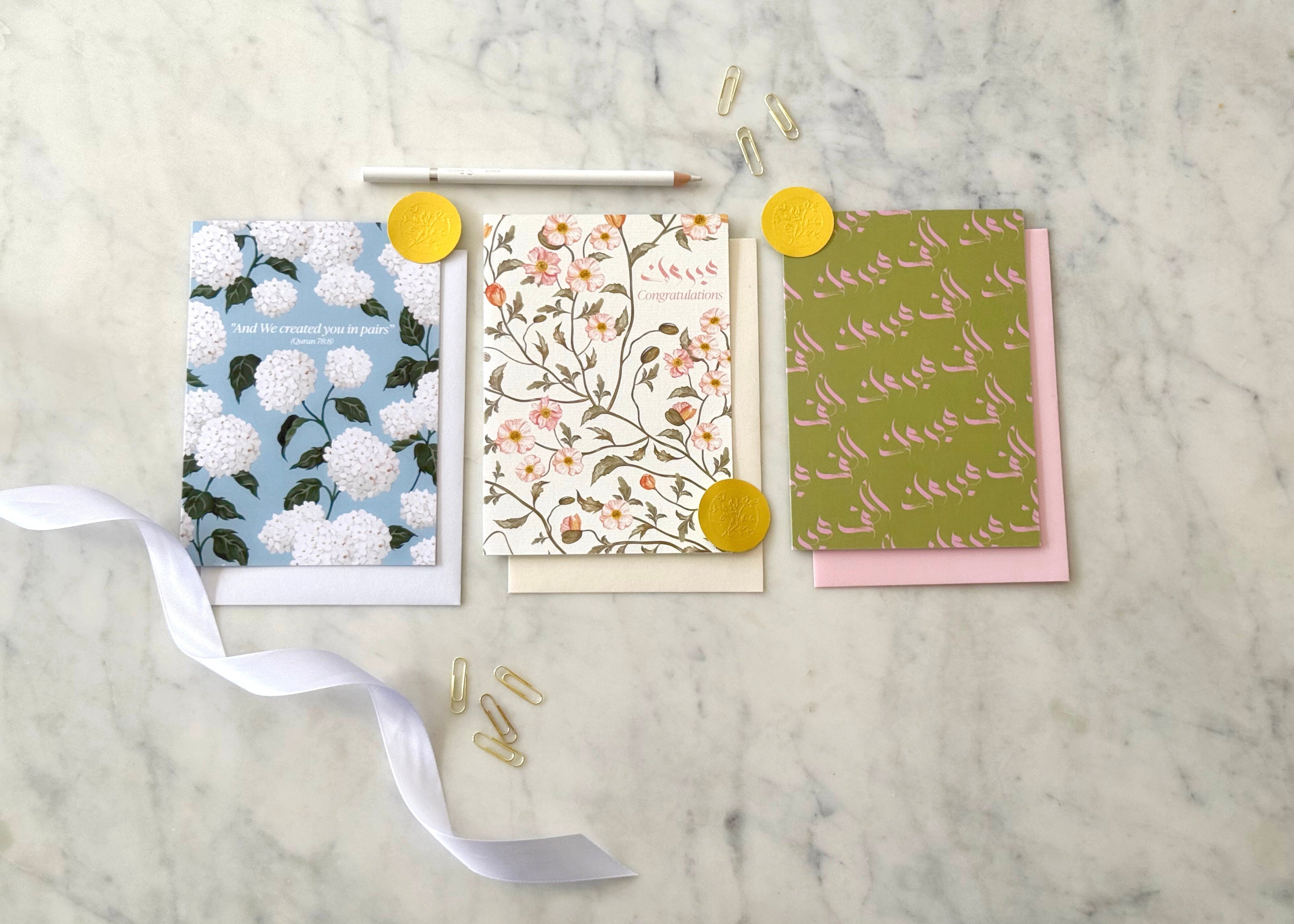 Fatiha & Engagement Celebrations