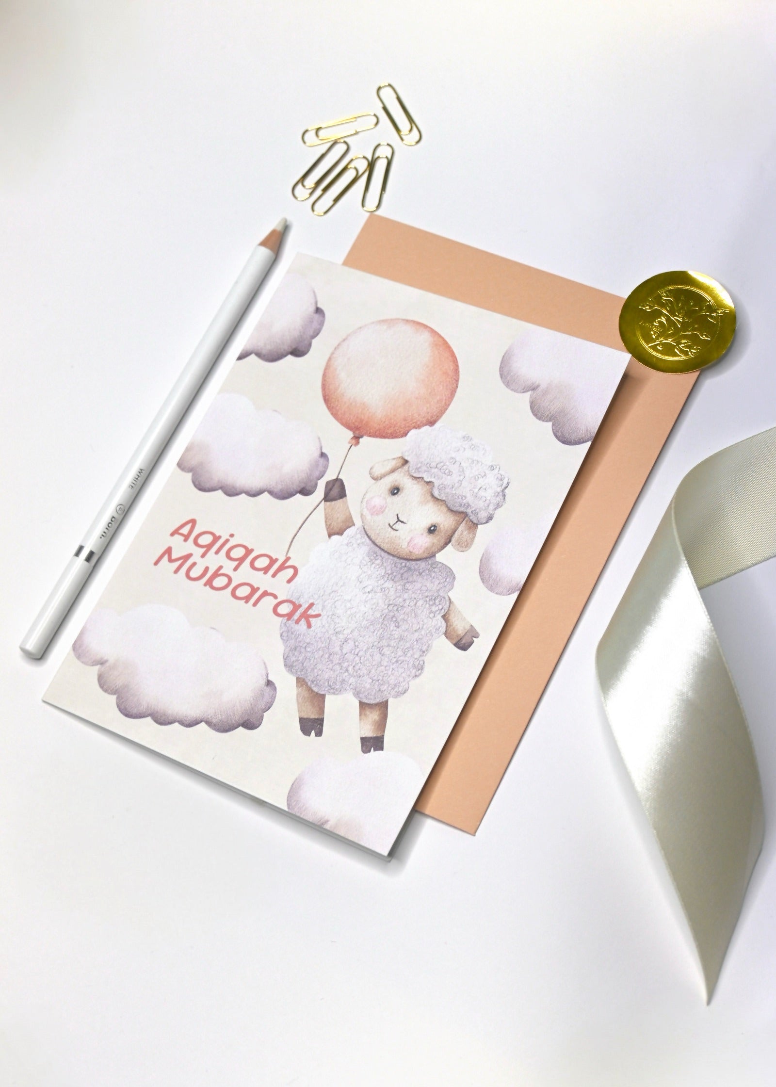 Little Lamb - Aqiqah Mubarak Card