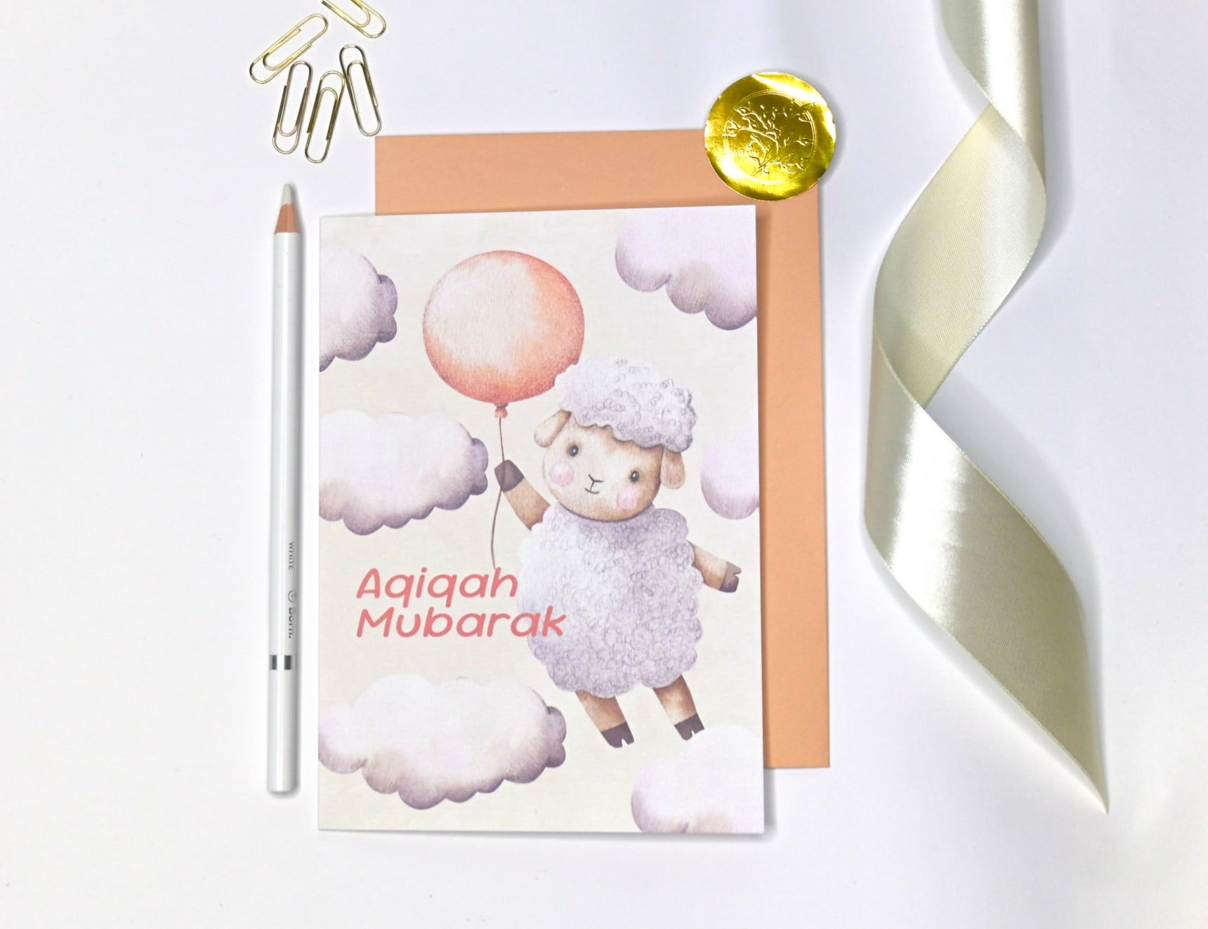 Little Lamb - Aqiqah Mubarak Card