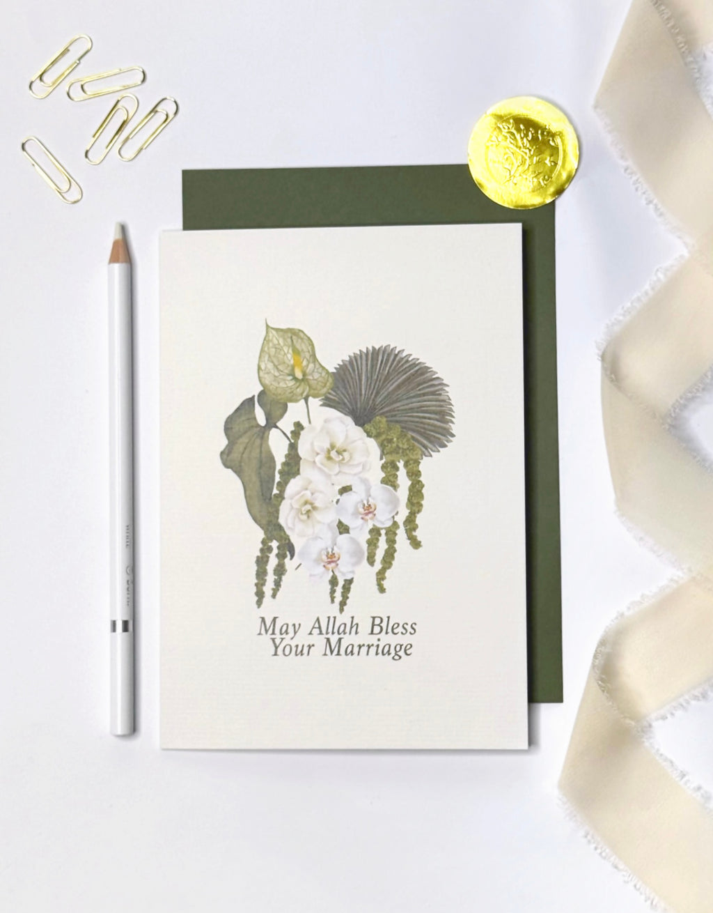 Barakah in Bloom - Marriage Greeting Card