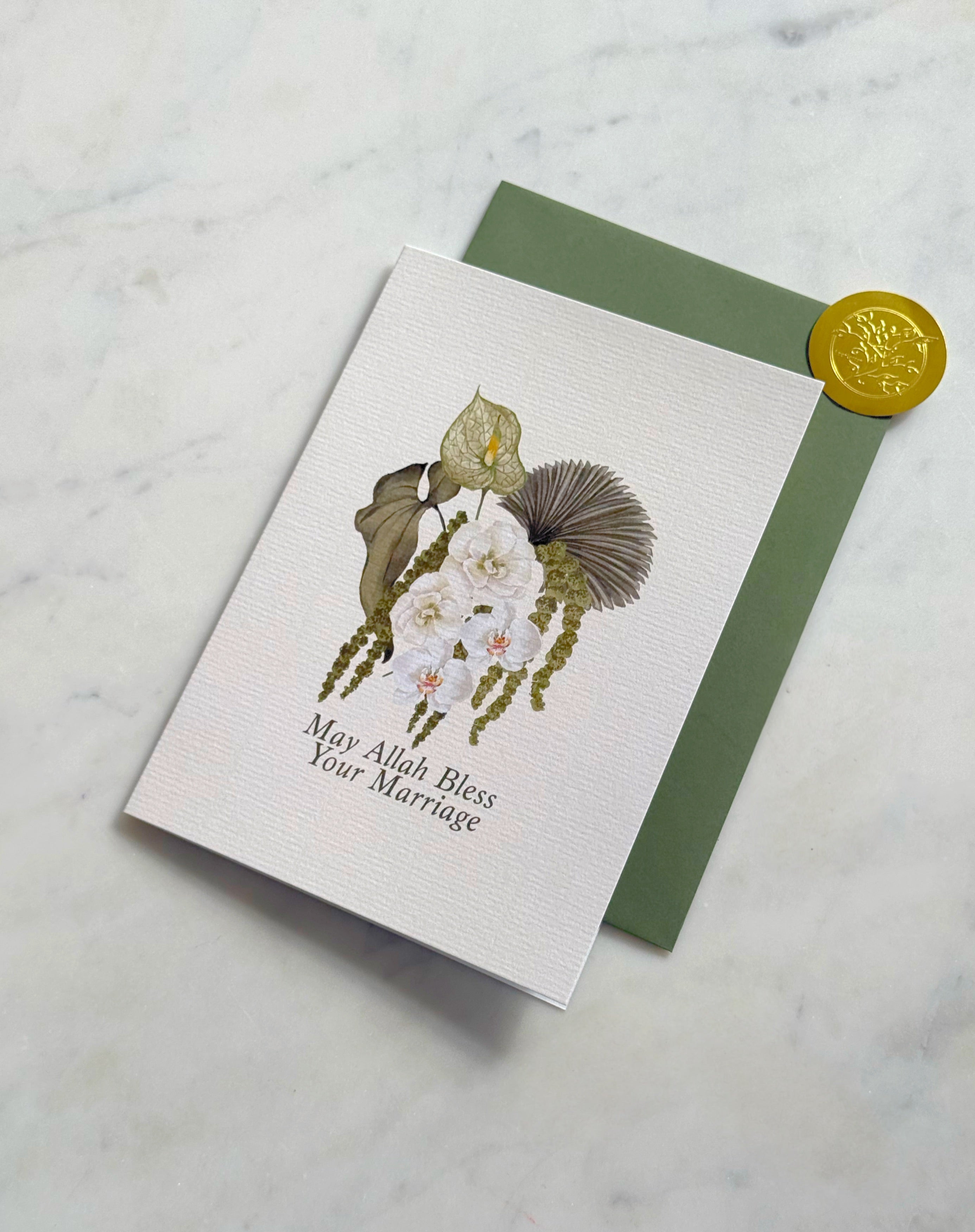 Barakah in Bloom - Marriage Greeting Card