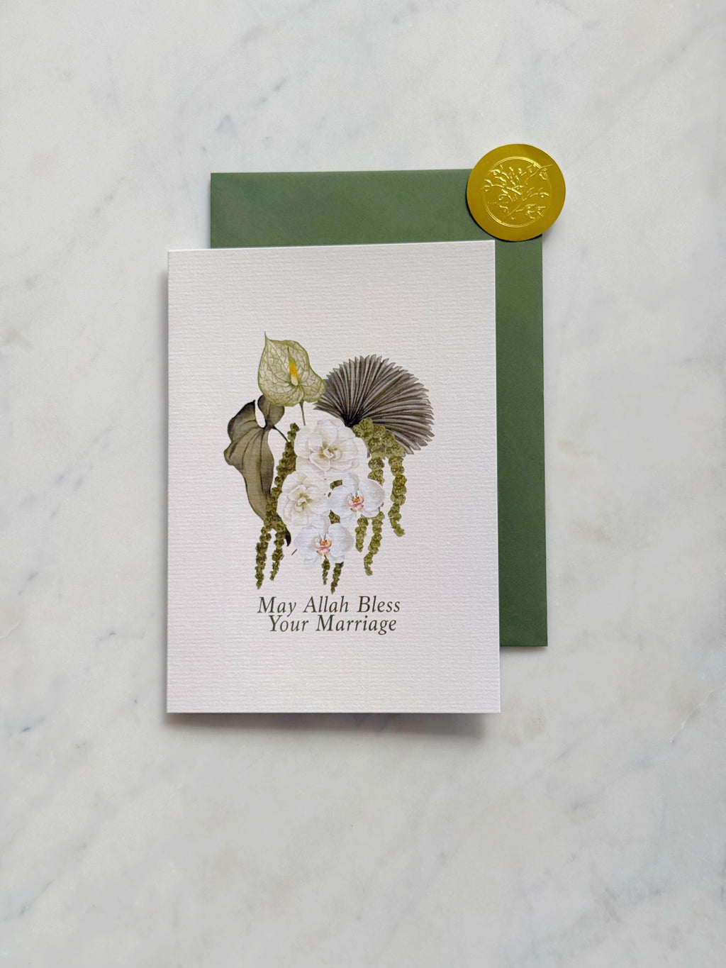 Barakah in Bloom - Marriage Greeting Card