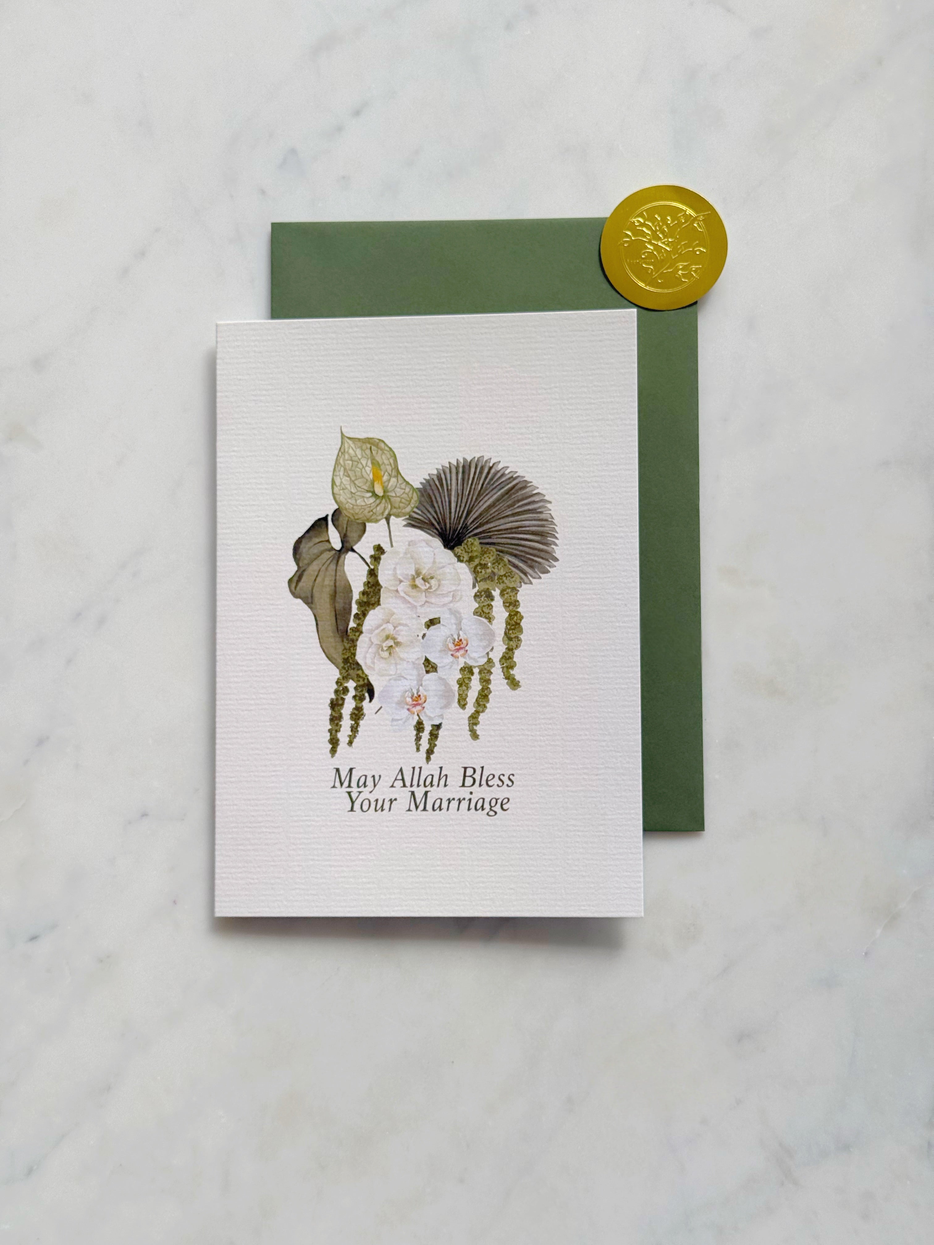 Barakah in Bloom - Marriage Greeting Card