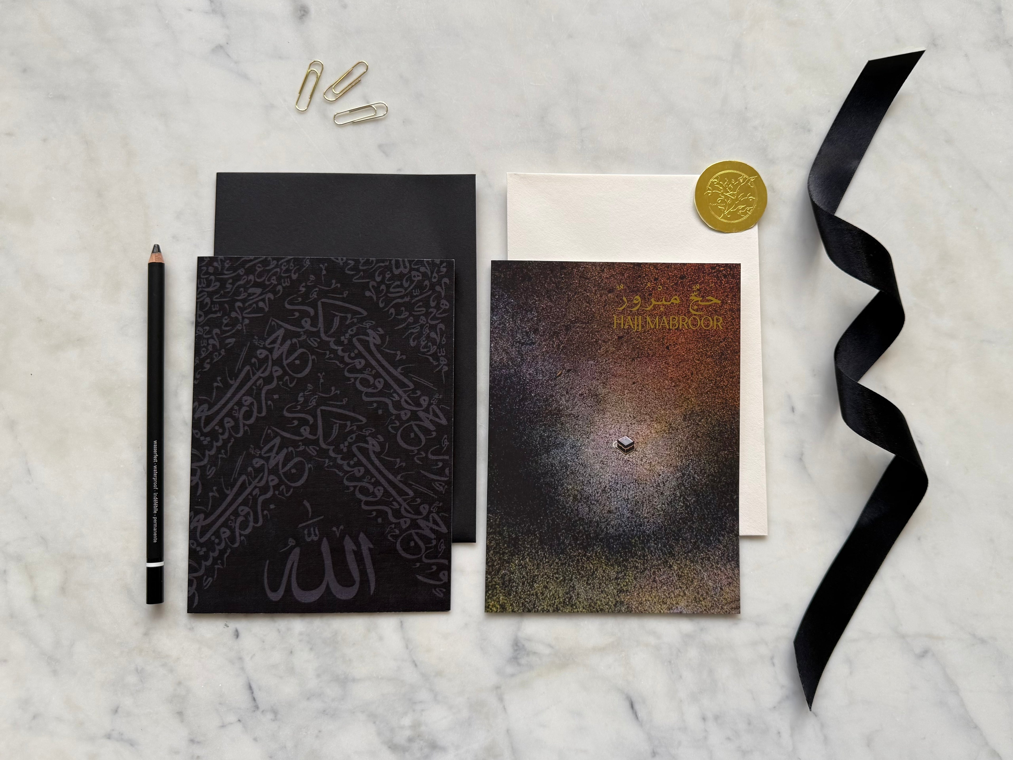 A Blessed Pilgrimage – Hajj Mabroor Greeting Card