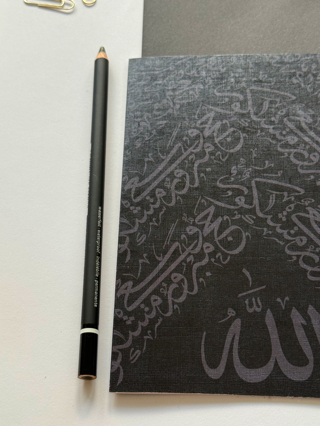 Kiswah Inspired Card - Hajj Mabroor Greeting Card