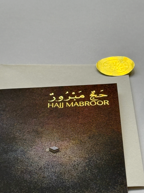 A Blessed Pilgrimage – Hajj Mabroor Greeting Card