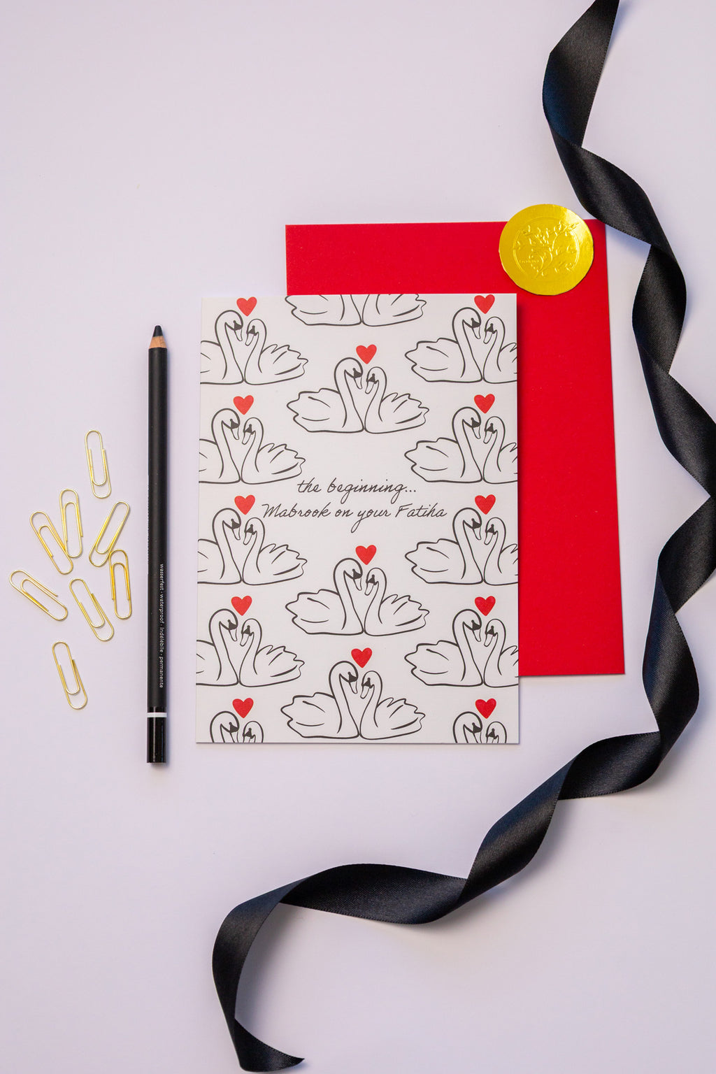 The Beginning – Fatiha Greeting Card