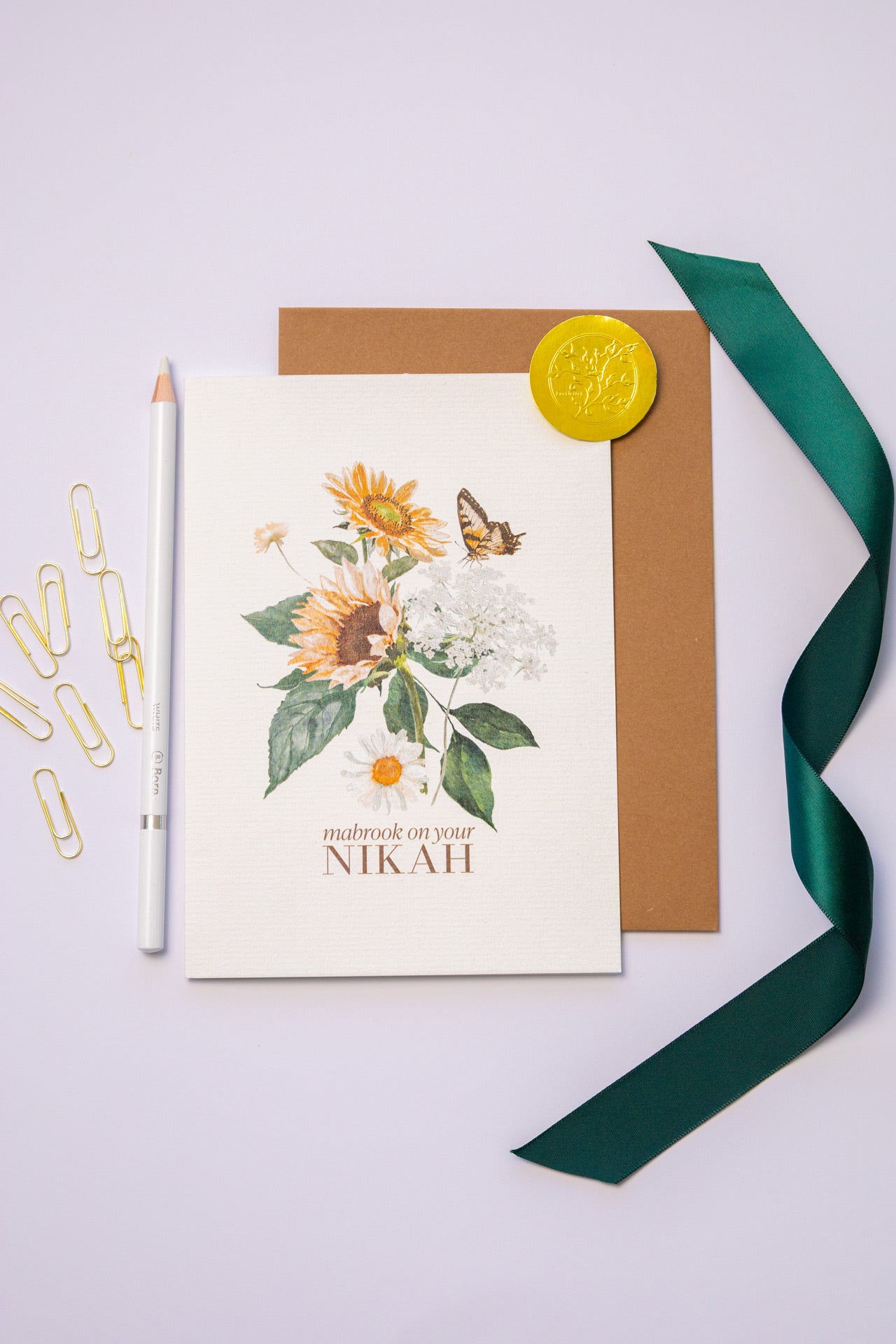 A Union in Bloom – Nikah Greeting Card