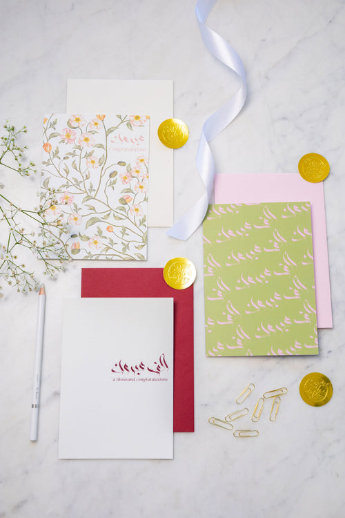 A Thousand Congratulations Greeting Card