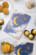 The Crescent Moon – Eid Mubarak Greeting Card